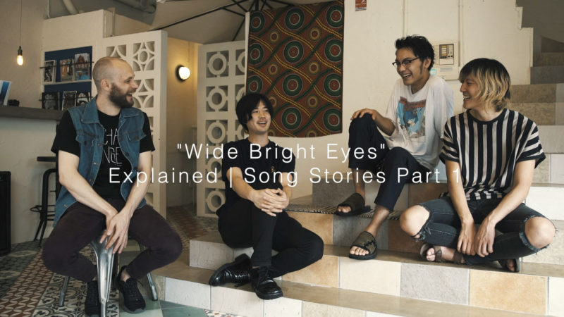 “Wide Bright Eyes” Explained | Song Stories Part 1 (Official Video)