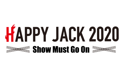 HAPPY JACK 2020 出演決定！