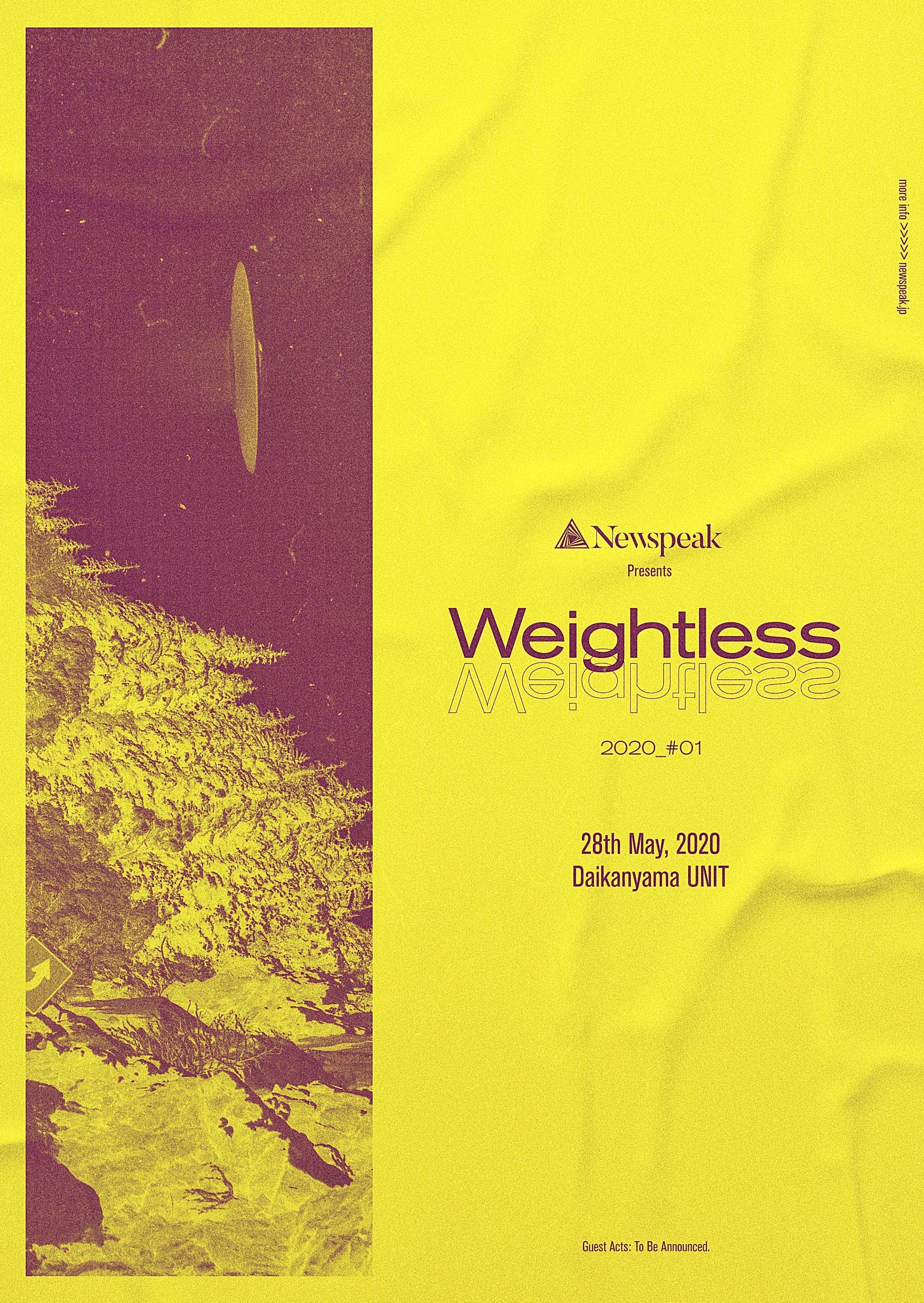 Newspeak presents「Weightless 2020_#01」開催決定！