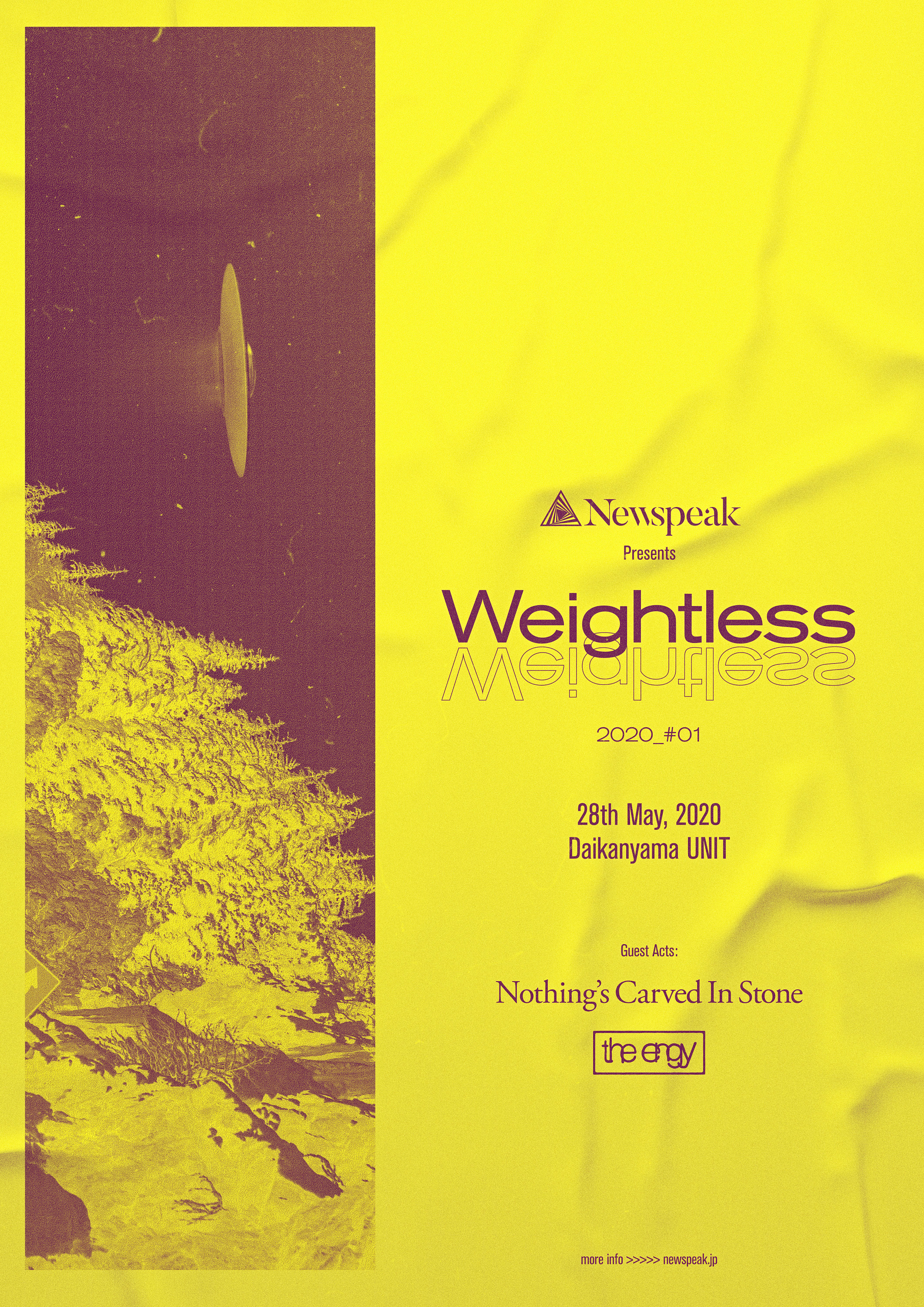 Newspeak presents「Weightless 2020_#01」ゲストアクト決定！