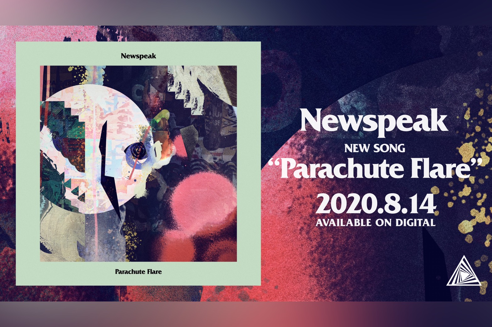 デジタル・シングル4ヵ月連続リリース第3弾「Parachute Flare」8/14 配信スタート！