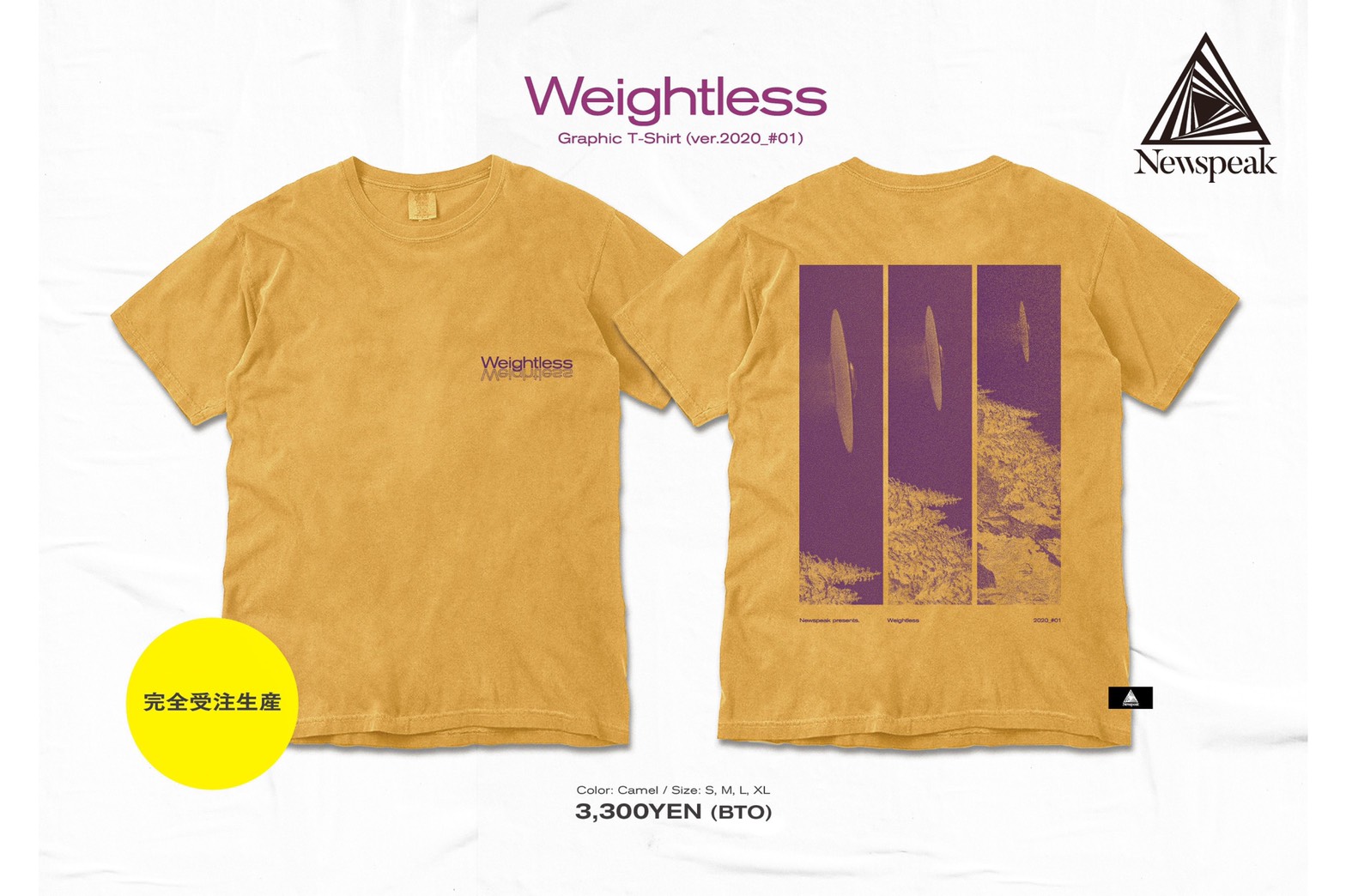 『Weightless 2020_#01』開催を記念した、完全受注生産の限定Tシャツ販売決定！