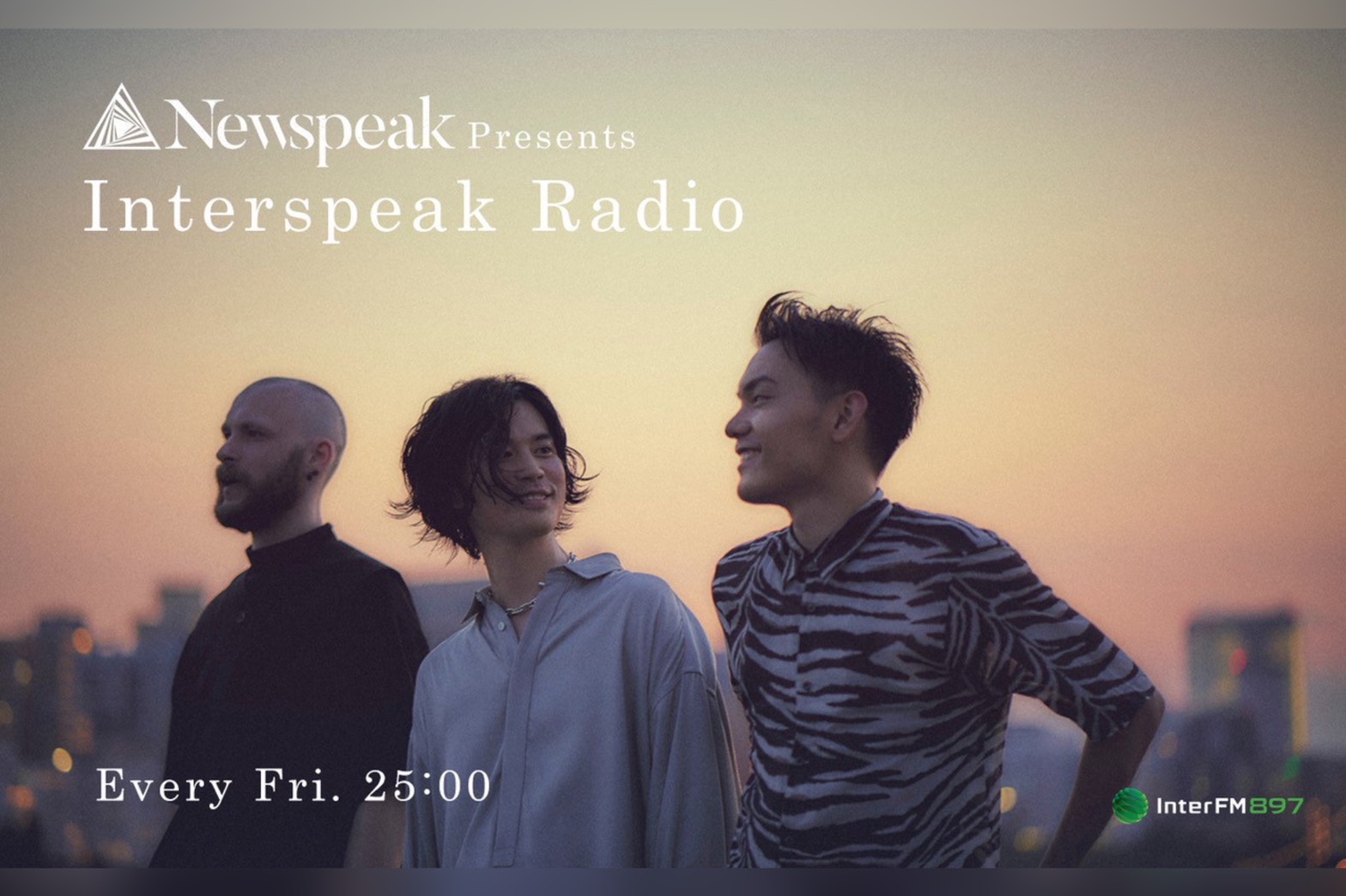 InterFM897 レギュラー番組「Newspeak presents “Interspeak Radio”」放送決定！