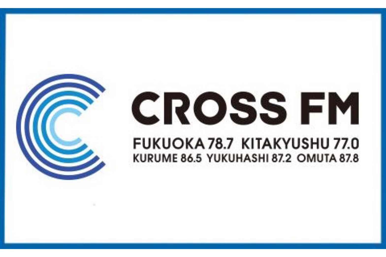 CROSS FM 6月度 heavy rotationに「Great Pretenders」が決定！