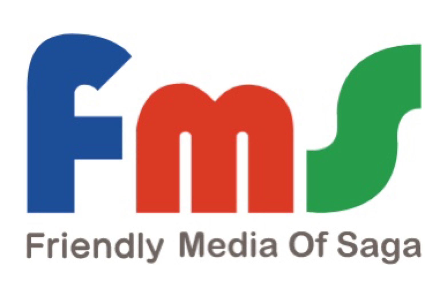 FM佐賀 7月度 Monthly Loopに「Hear It Out」が決定！