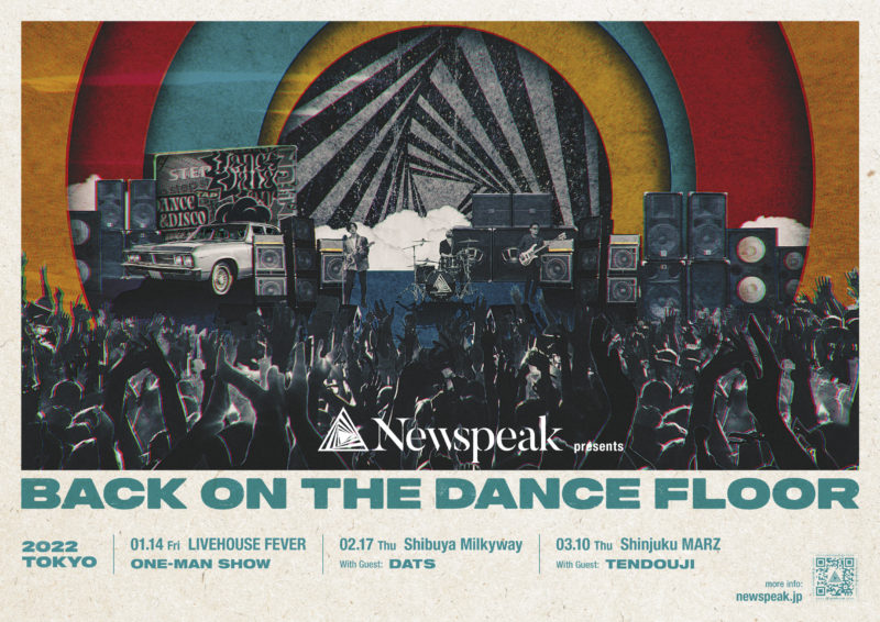 Newspeak presents 『Back On The Dance Floor』 w/DATS
