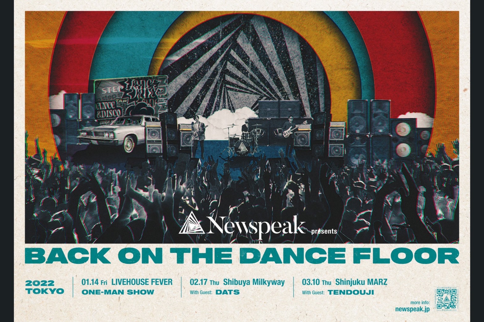 Newspeak presents 『Back On The Dance Floor』対バン発表！