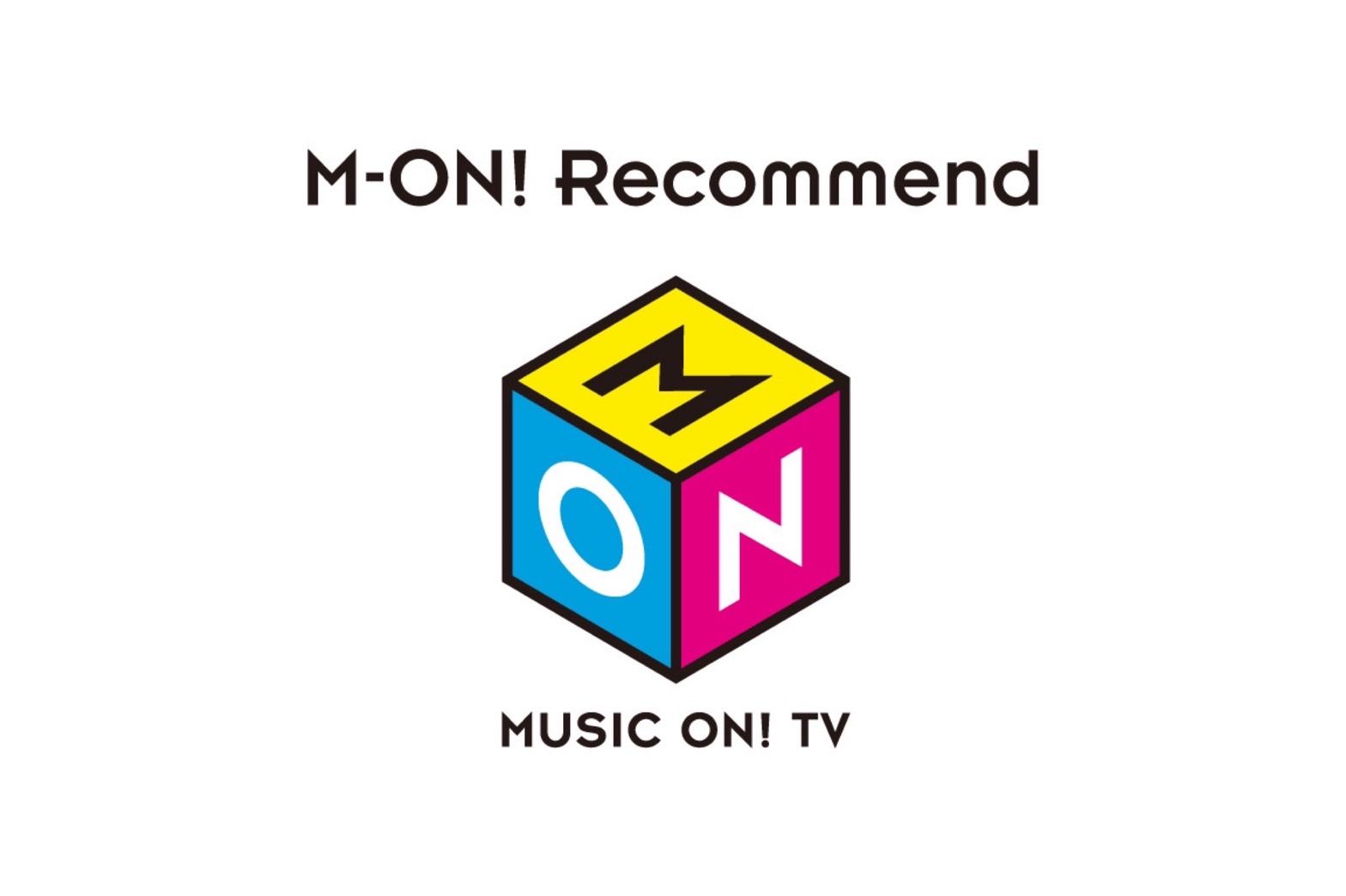 M-ON! Recommendに「Leviathan」のミュージックビデオが決定！