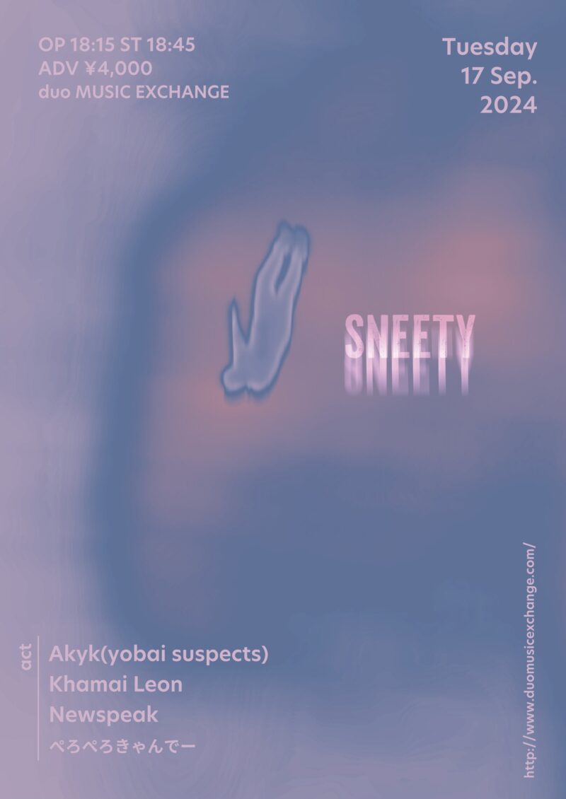 Sneety